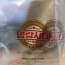 충주 명랑핫도그 성서점 배민후기