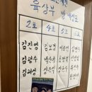 오월 낭독극 이미지