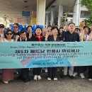 가화의료재단 이미지