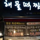 수원-0688 이미지