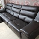 처분이사 이미지