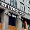 더끌림뷰티샵 | 광안리속눈썹 더끌림뷰티 속눈썹 연장 후기