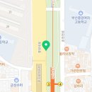 도시철도 동래역 공영주차장 내 이미지