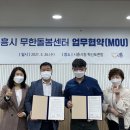 가정 PC 이미지