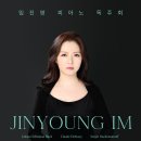 (주)예원테크 이미지