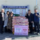 안산 군자농업협동조합 안산인터넷뉴스