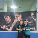 박홍철탁구클럽