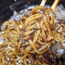 신화반점 이미지