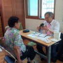 강월 경로당 이미지