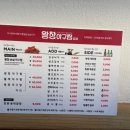 마유산로 이미지