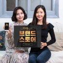 호텔 여기야 이미지