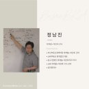 미래파트너스공인중개사사무소 이미지