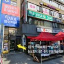 클라우드미술학원 - 노원구 동일로 1372 | 클라우드미술학원