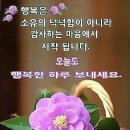 끝자리 이미지