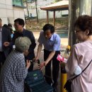 수진2동 주민센터 이미지