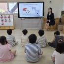 성주중앙초등학교병설유치원 이미지