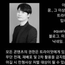 하이브이알 이미지