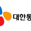 CJ대한통운-3