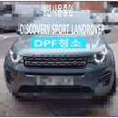 부영모터스 이미지