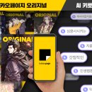 페이지 이미지