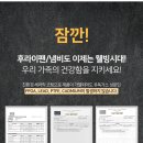 도이세라믹 이미지