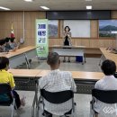 황간보건지소 충청일보