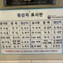 대판대포 네이버블로그