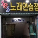 연동파출소 이미지