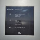 케이슨24 베이커리