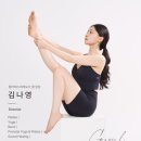 요가드림&Pilates | 성북동 바레요가결 한성대점_원장 김나영