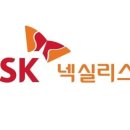 한솔자원개발㈜ 이미지