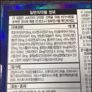 소나무약국 이미지