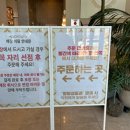 별밤키친
