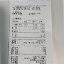 현미미용실 - 서구 임시수도기념로 66 | 해운대미용실 흐름을 점검하는 생활 기준