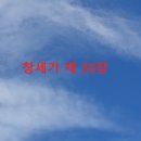 오홀리 이미지
