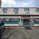 양양초등학교 후문 네이버블로그