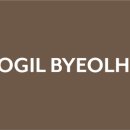 소길공간 민박 이미지
