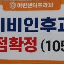어반센터프라자 이미지