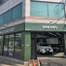 GS25대구구암점 이미지
