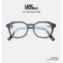 라피스센시빌레 / T010 4B BLACK BEAN / FREE 이미지