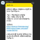 명문안경 이미지