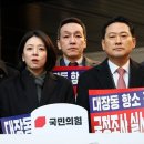 동인연합의원 이미지