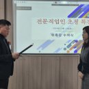 부일외국어고등학교 이미지