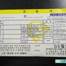 신우인쇄기획