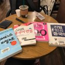 우리생활법률 행정사 | 조현기 행정사를 소개합니다.