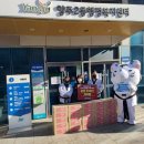 경희대 효태권도 이미지