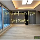 서구-01-160 이미지