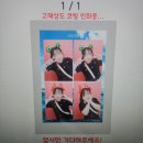 속초중앙시장생감자옹심이2 네이버블로그