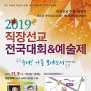 다주여행사