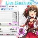 Girl PC방 이미지